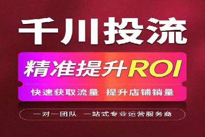 某某SEM服务公司案例分享：从零到一的流量转化策略